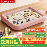 志高（CHIGO）炒酸奶机炒冰机儿童家用自制DIY免插电六一儿童节礼物粉【大号】