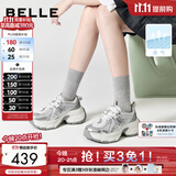 百丽（Belle）双11张凌赫同款蓝鲸老爹鞋女款商场同款运动休闲鞋D2K1DAM6 银色-单里【张凌赫推荐】 37 (235mm)
