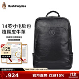 暇步士（Hush Puppies）双肩包男休闲商务背书包植鞣牛皮男包大容量旅行电脑包生日礼物