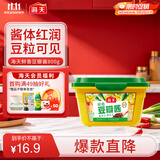 海天 豆瓣酱800g 鲜香黄豆酱 0添加防腐剂 酿造调味酱 蘸炒焖烧炖 