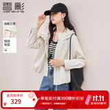 香影【防风】工装风连帽短外套女2026秋季新款户外小个子白色风衣 鹭白 M