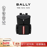 BALLY巴利男包双肩包电脑包休闲商务包 6303963 红白条礼物