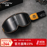 VOZAPOW沃飒复古摩托车风镜双层防雾变色偏光哈雷越野机车头盔专用护目镜