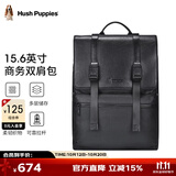 暇步士（Hush Puppies）双肩包男士背包男大容量15.6英寸多功能书包电脑包生日礼物