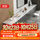米客米家（MIKEMIJIA）北欧电视柜客厅家用小户型简约现代岩板色轻奢茶几电视机柜组合 【1.6米】深空灰+白色大理石纹 组装（自行安装）