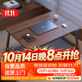 木双福床上小桌子可折叠笔记本电脑桌学生宿舍小桌板床上餐桌大号懒人桌