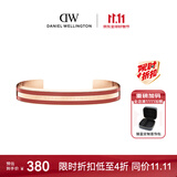 丹尼尔惠灵顿（DanielWellington）dw手镯女保价11.11樱桃红中号开口手镯DW013送女友