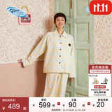 野兽派家居Pingu合作系列 全棉法兰绒家居服套装 男女四季情侣睡衣 pingu合作系列 复古格纹 M
