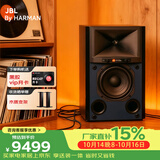 JBL 4305P有源HIFI音响播放器 2.0发烧级桌面音箱 内置功放 电脑电视监听书架箱桃木黑