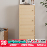 雅美乐书架落地简易书柜带门木色卧室书房阳台飘窗置物小柜子
