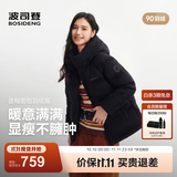 波司登（BOSIDENG）26年秋冬新款羽绒服90绒情侣连帽休闲百搭保暖外套B260245112XS 黑色8056 M 165/88A 体重约125-140斤