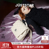 欧时纳（JUST STAR）张予曦同款双肩包女包2026新款轻奢旅游轻便双肩背包书包生日礼物