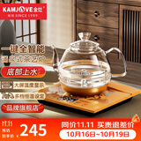 金灶（KAMJOVE） 全智能茶艺炉涌泉式自动上水电热水壶电茶壶茶具电茶炉茶台烧水壶家用 0.8L H7