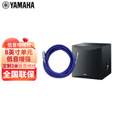 雅马哈（YAMAHA） NS-SW050 家庭影院低音炮 有源重低音音箱 低音单元音响（8英寸单元） 套餐二：低频增强款