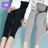 婧麒（JOYNCLEON）孕妇裤秋冬款打底裤外穿运动瑜伽休闲裤子 黑色M JYK169925