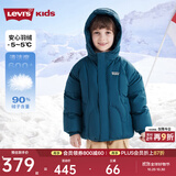 李维斯（Levi's） 童装【商场同款】男女童羽绒服冬季新款儿童保暖外套 深浅水 140 /68 【建议身高128-140cm】
