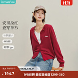 茵曼【叠叠乐】MIU系刺绣针织开衫2026秋冬女装新款简约毛衣外套上衣 红色 XL