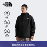 北面（The North Face）三合一冲锋衣男Carto棉服防水可拆卸外套户外保暖|8FHW JK3/宇宙黑 XXL/185
