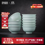 景德镇（jdz）陶瓷饭碗影青瓷餐具套装无铅高温瓷碗碟面碗汤盘乔迁洗碗机可用 流影饭碗（十只装）