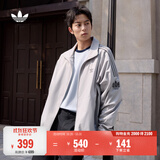 adidas双11主推 通勤百搭休闲运动夹克外套男女秋阿迪达斯三叶草 浅灰 (推荐选大一码)   XL