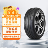 佳通轮胎(Giti)汽车轮胎235/55R19 101V 225V1 原配 护卫舰07 广汽传祺GS4