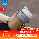 乐扣乐扣（LOCK&LOCK）咖啡杯耐热玻璃水杯子男女学生便携式双饮吸管杯随手杯500ML灰色