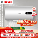 博世（BOSCH）3000W家用一级能效高效速热储水式中温节能电热水器防漏电防电墙TR 4350 60 C3-60升
