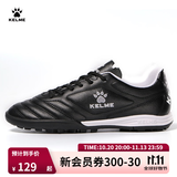 卡尔美（KELME）成人足球鞋男比赛TF碎钉球鞋学生透气防滑球鞋873701 黑色 41