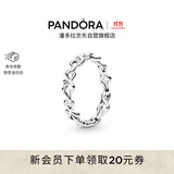 潘多拉（PANDORA）心意交织戒指时刻绳结现代符号925银送女友生日礼物