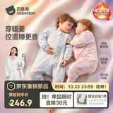 贝肽斯婴儿睡袋暖姜3.0儿童分腿睡袋婴幼儿防踢被睡衣秋冬加厚 花语M