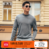 布先生佟大为明星同款春秋可机洗毛T羊毛衫男士毛衣纯色针织打底衫 【小高领】烟绒灰 L /175