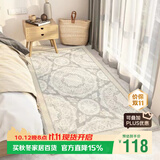 七棉仿羊绒卧室长条地毯 亲肤舒适防滑 典雅波斯 轻奢复古 80*160cm
