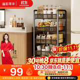 溢彩年华 厨房置物架落地可移动小推车蔬菜篮子收纳架客厅零食储物架1058