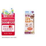 公文式文具-儿童三角矫姿铅笔6B（新版）6支装2-4岁长度12cm小学生练字文具日本原装进口