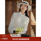 茵曼（INMAN）法式立领荷叶边泡泡袖衬衫衬衣18236304 米白色-18438542 S