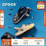 CROCS卡骆驰贝雅卡骆班洞洞鞋轻便拖鞋男鞋女鞋一脚蹬休闲鞋|205089 深蓝/辣椒红-4CC（含智必星） 43 (270mm)