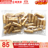 后（The history of Whoo）后天气丹套装花献华泫水乳霜精华眼霜套盒皇后套装女礼盒护肤品 后天气丹水小样5ml*30瓶