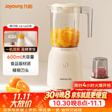 九阳（Joyoung）榨汁料理机 榨汁杯多功能易清洗家用搅拌机 打米糊果汁机婴儿辅食机L6-L621B