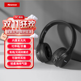 纽曼TB106头戴式蓝牙耳机真无线降噪耳机高音质音乐学生电脑网课游戏运动超长续航隔音折叠包耳式 黑色
