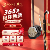 宏艺凤鸣（HongYiFengMing） 橡木二胡 初学练习 纯手工蟒皮六方二胡 民族乐器 带松香