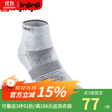 injinji五指袜中筒薄款专业防水泡跑步袜coolmax运动速干脚趾袜子 灰 M(40.5-44)