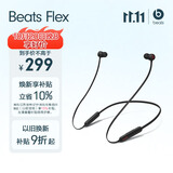 beats Flex 蓝牙无线 入耳式手机耳机【礼物】 颈挂式耳机 带麦可通话  适用苹果安卓耳机 经典黑