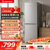 双鹿（SONLU）183L两门小冰箱风冷无霜抗菌除味家用小户型省电低噪出租房宿舍不占地 BBY193WS以旧换新