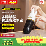 KARCHER德国卡赫 无线吸尘器家用小型手持式大吸力车用车载汽车随手吸 VCH2