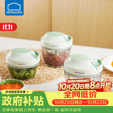 乐扣乐扣（LOCK&LOCK）塑料拉蒜器料理机绞肉蔬菜辅食粉碎器搅拌机蒜泥器3刀头款400ml 