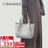 千百度（C.BANNER）头层牛皮包包女款手提包大容量斜挎轻奢生日礼物高级感送女友老婆