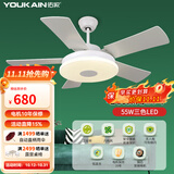 佑家LED餐厅风扇灯吊扇灯现代简约客厅吊灯风扇卧室电扇灯 【变频款】哑白 6档风 55瓦LED 48寸