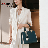 AP.DISHU包包女包轻奢侈高级感通勤气质女士真皮斜跨手提包生日礼物送老婆 墨绿色（大款）