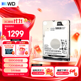西部数据（WD）500GB 笔记本游戏机械硬盘 WD_BLACK 西数黑盘 SATA 7200转64MB 2.5英寸WD5000LPSX