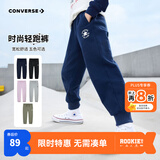 Converse 匡威男女纯棉长裤2026春秋新款舒适透气青少年大童休闲运动裤 藏青蓝【纯棉毛圈】 150 /63 【建议身高140-152cm】